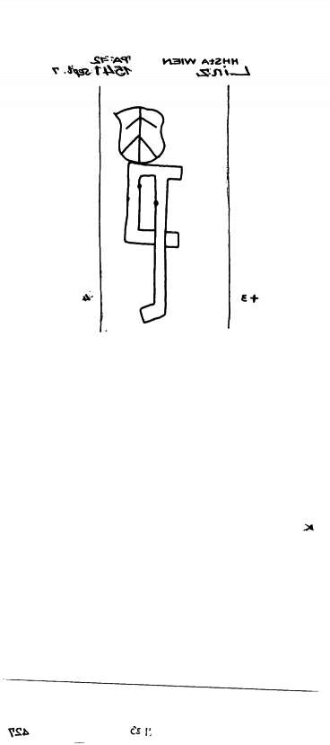 AT8100-PO-115064