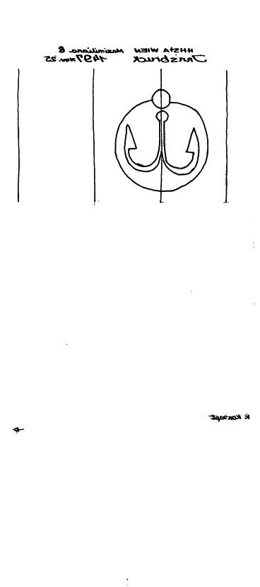 AT8100-PO-118827