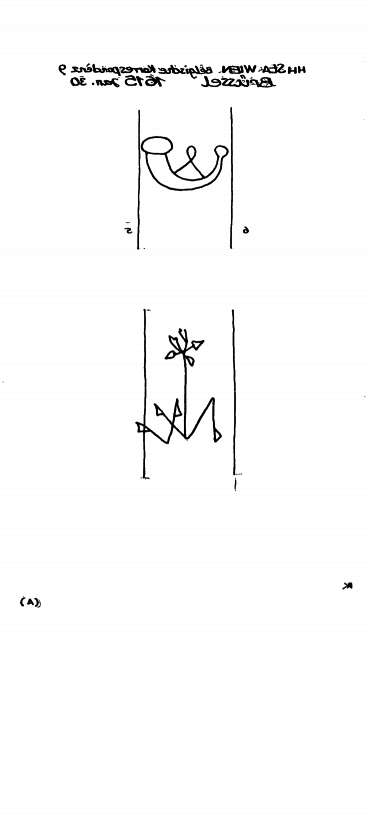 AT8100-PO-119243