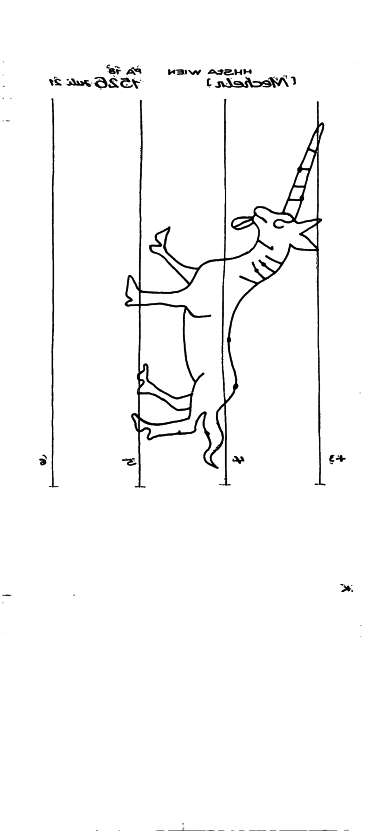 AT8100-PO-124545