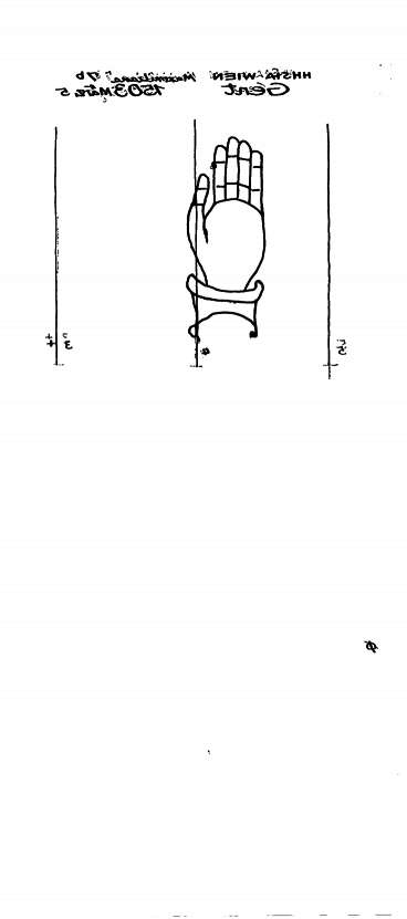 AT8100-PO-154522
