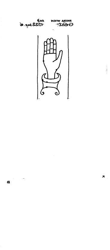 AT8100-PO-154523
