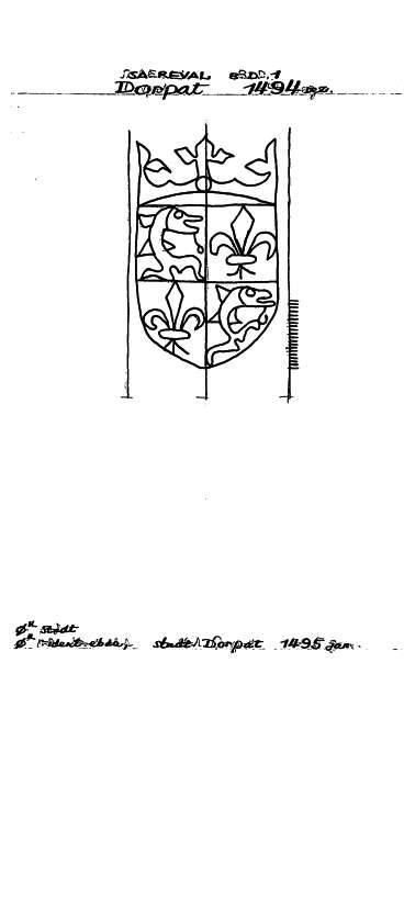 EE7185-PO-128379