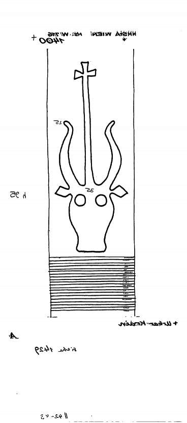 AT8100-PO-68454