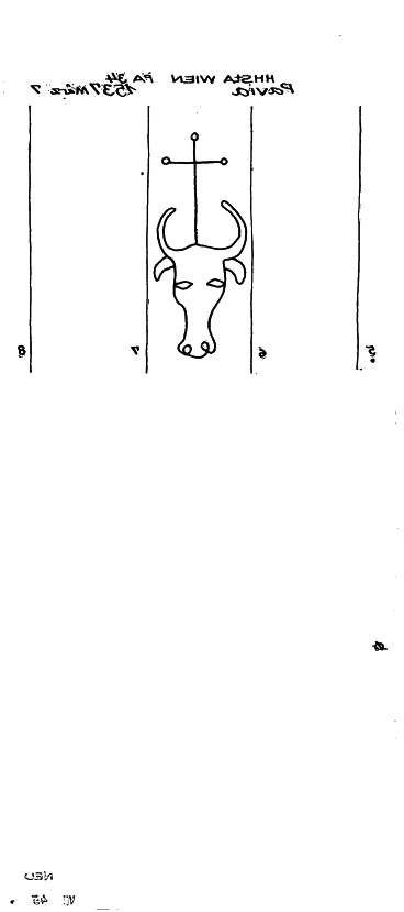 AT8100-PO-76680