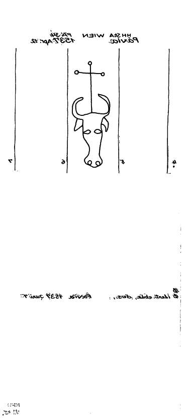 AT8100-PO-76681