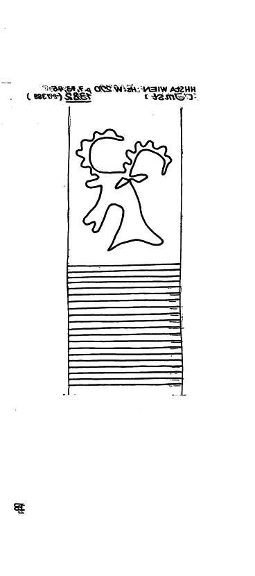 AT8100-PO-85686