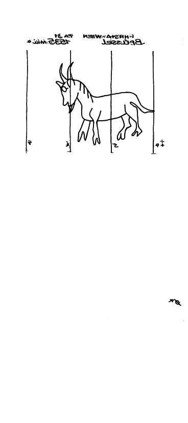 AT8100-PO-85711