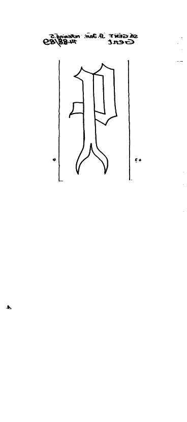 BE3090-PO-108048