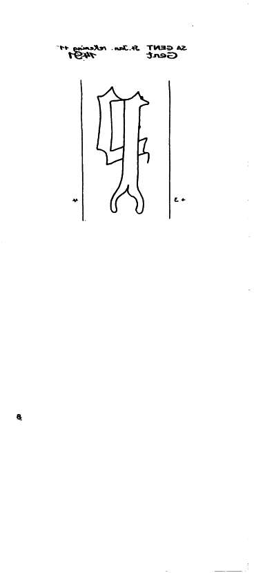 BE3090-PO-108107