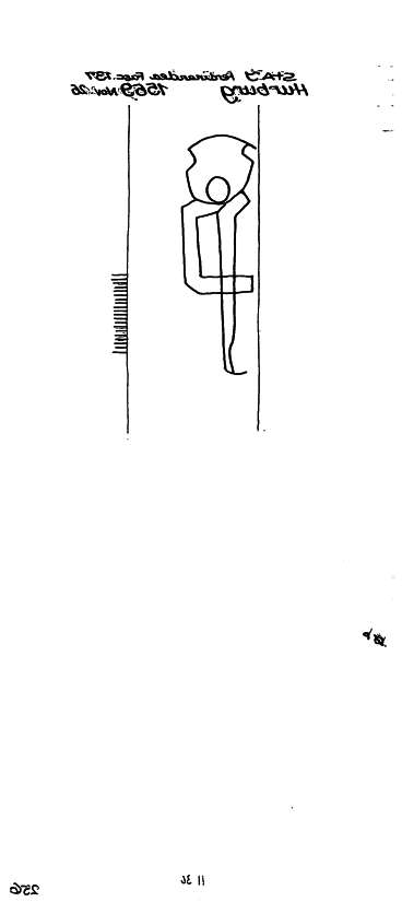 AT3800-PO-114801