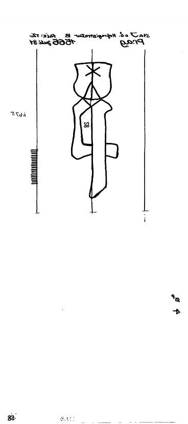AT3800-PO-114888