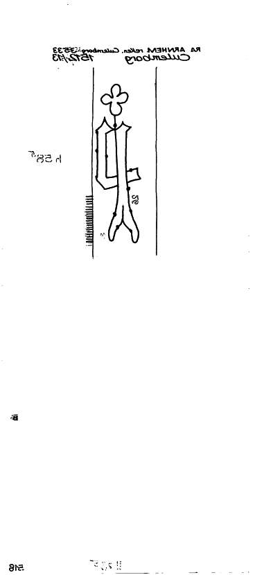 NL0360-PO-109585