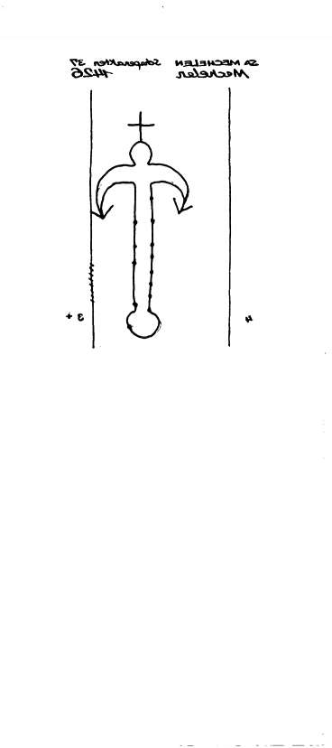 BE5340-PO-118683