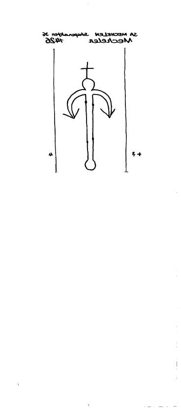 BE5340-PO-118701