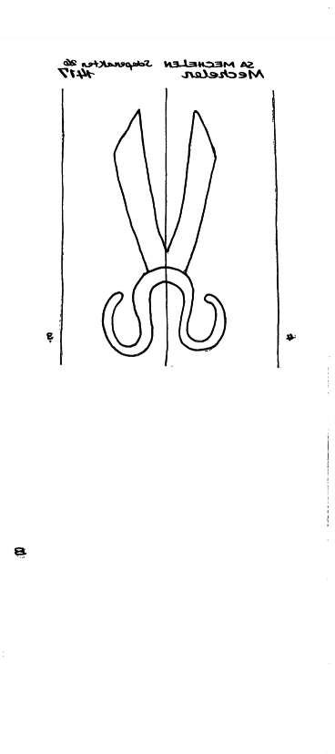 BE5340-PO-122349