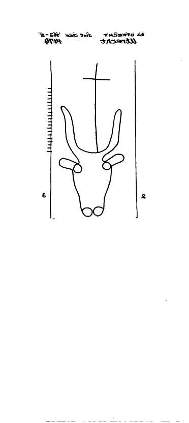 NL8370-PO-74233
