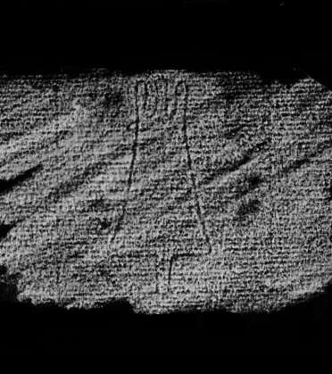 DE4860-Ms297_197
