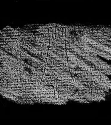 DE4860-Ms297_197