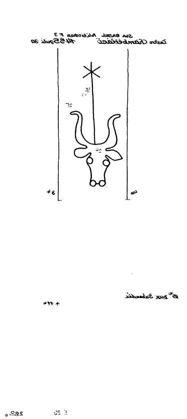 CH0780-PO-74854