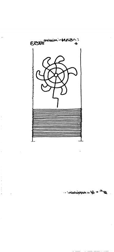 DE6300-PO-122887