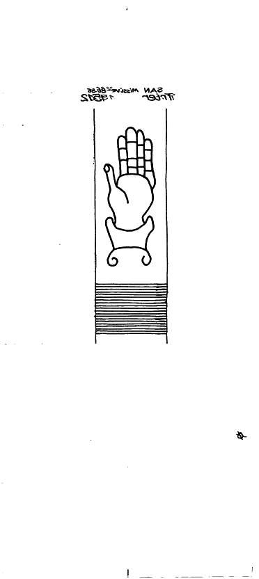 DE6300-PO-154586