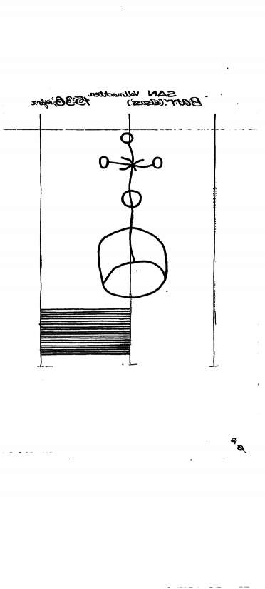 DE6300-PO-160232