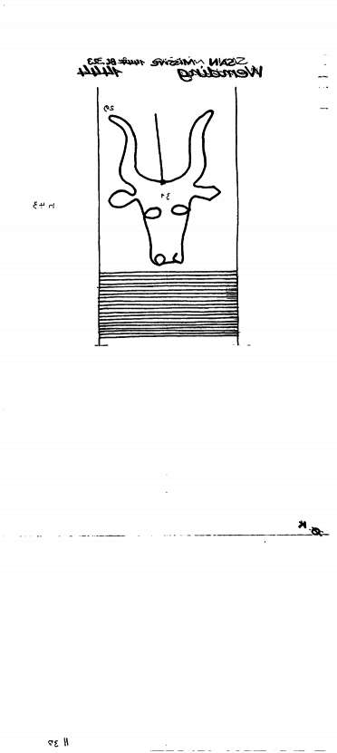 DE6300-PO-71526