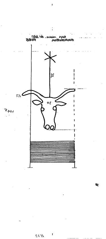 DE6300-PO-76485