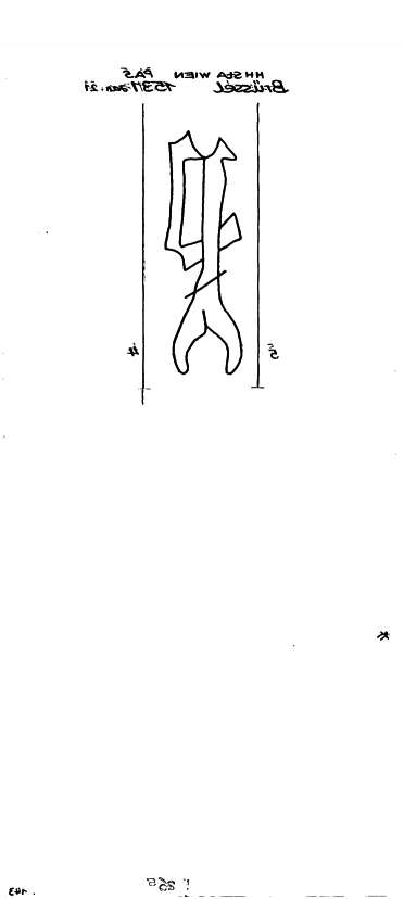 AT8100-PO-108204