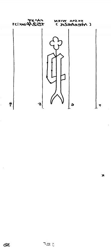 AT8100-PO-109423