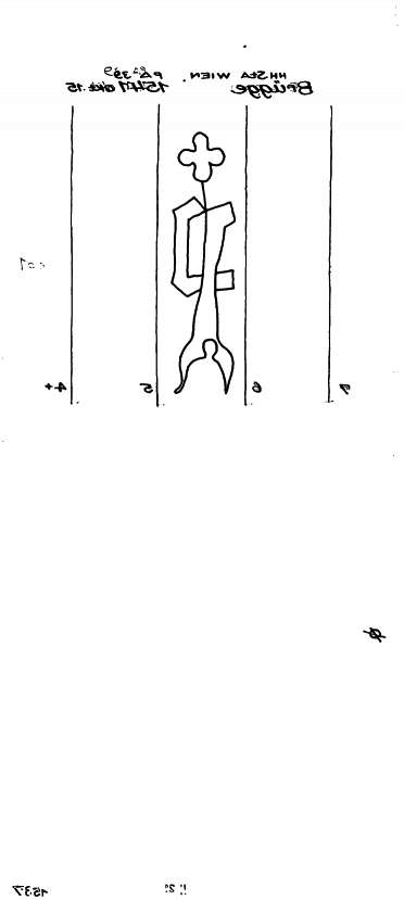 AT8100-PO-110420