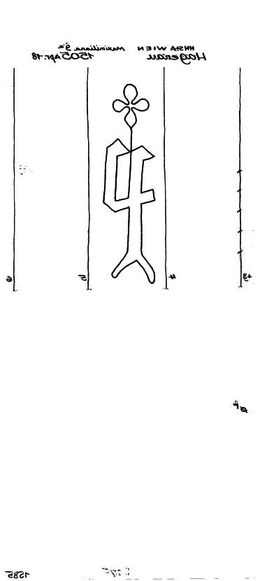 AT8100-PO-110467