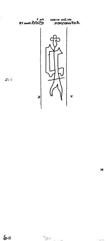 AT8100-PO-113740