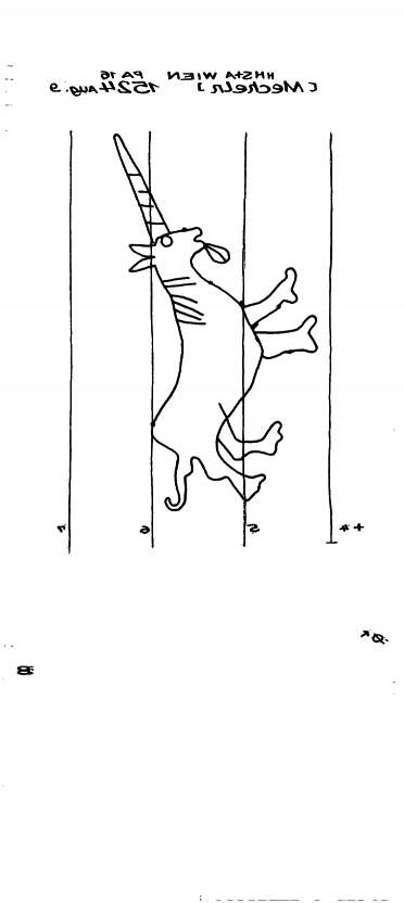 AT8100-PO-124516