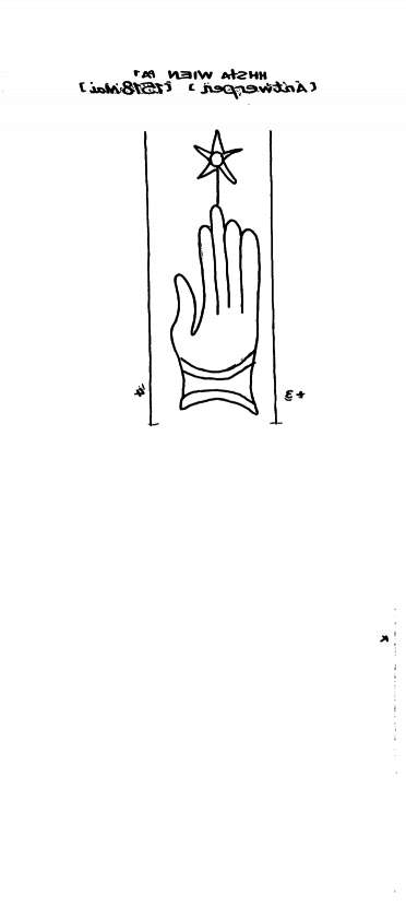 AT8100-PO-155675