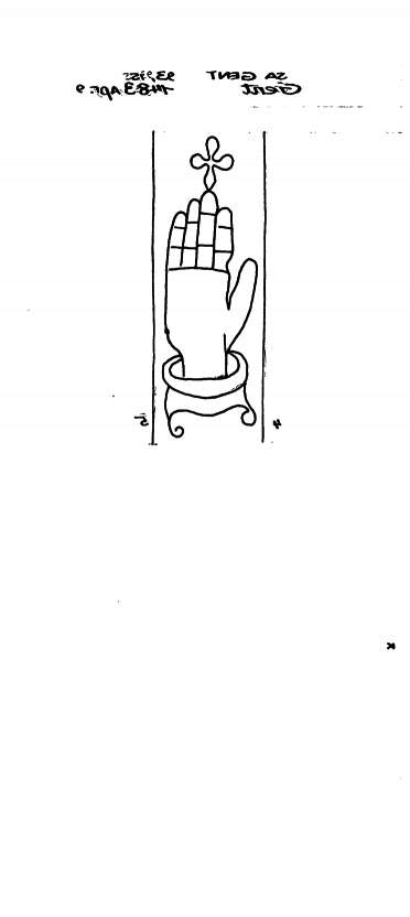 BE3090-PO-155187