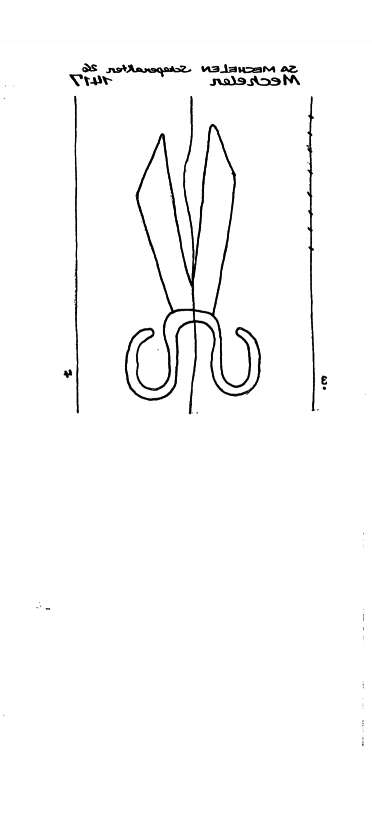 BE5340-PO-122347