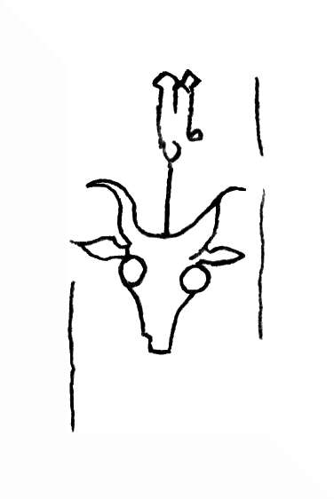DE8100-IncFol2835_999a