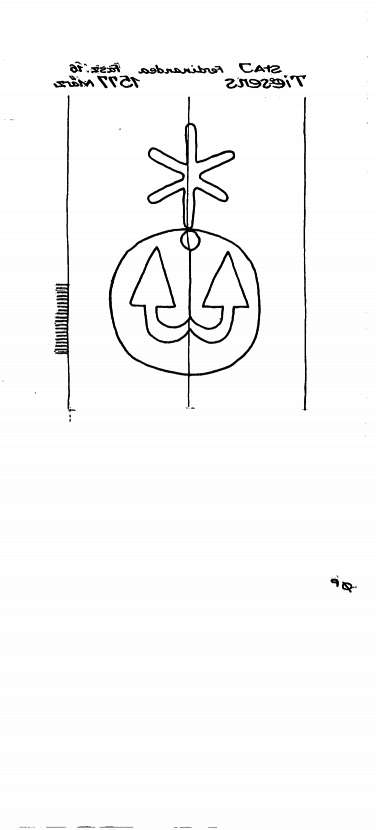 AT3800-PO-119069