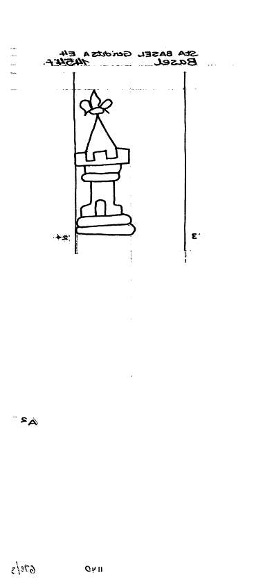 CH0780-PO-100929