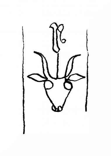 DE8100-IncFol8231bHB_999