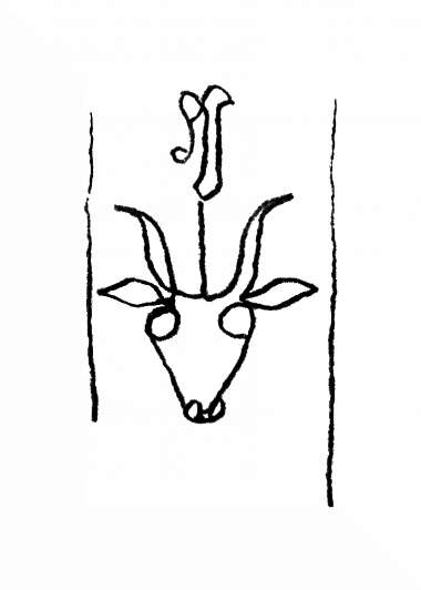 DE8100-IncFol8231bHB_999