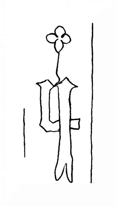 DE8100-IncFol5028_999t