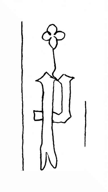 DE8100-IncFol5028_999t