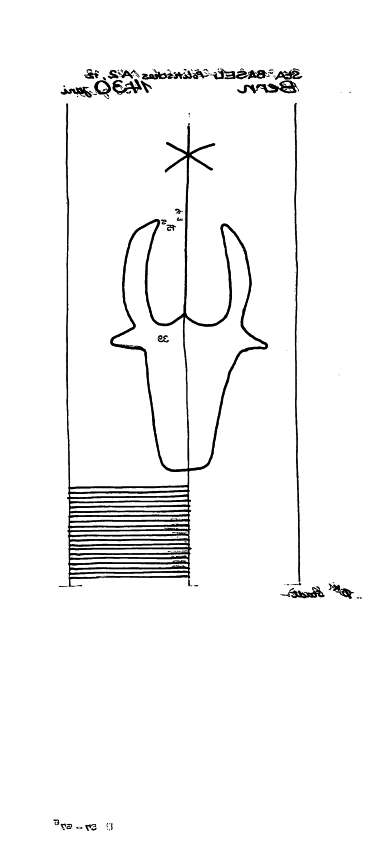 CH0780-PO-61993