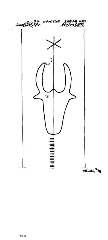 CH0780-PO-61994