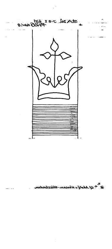 DE2040-PO-50071