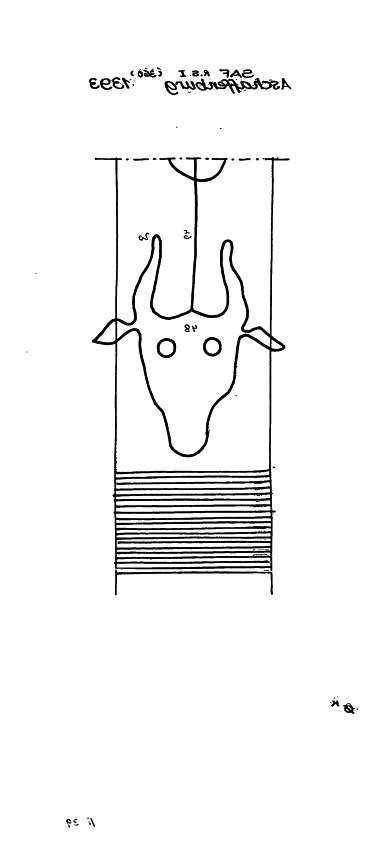 DE2730-PO-64668