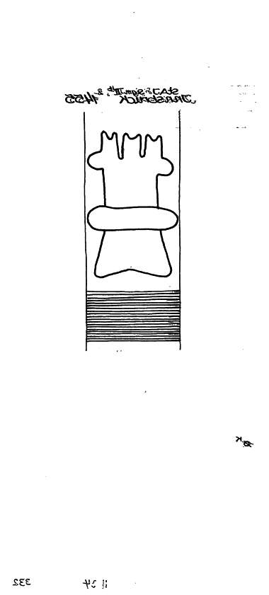 AT3800-PO-100470